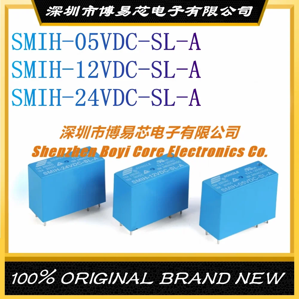 SMIH-05V/12V/24VDC-SL-A 14FH нормально открытый 5V 6футов оригинальный настоящий Songle