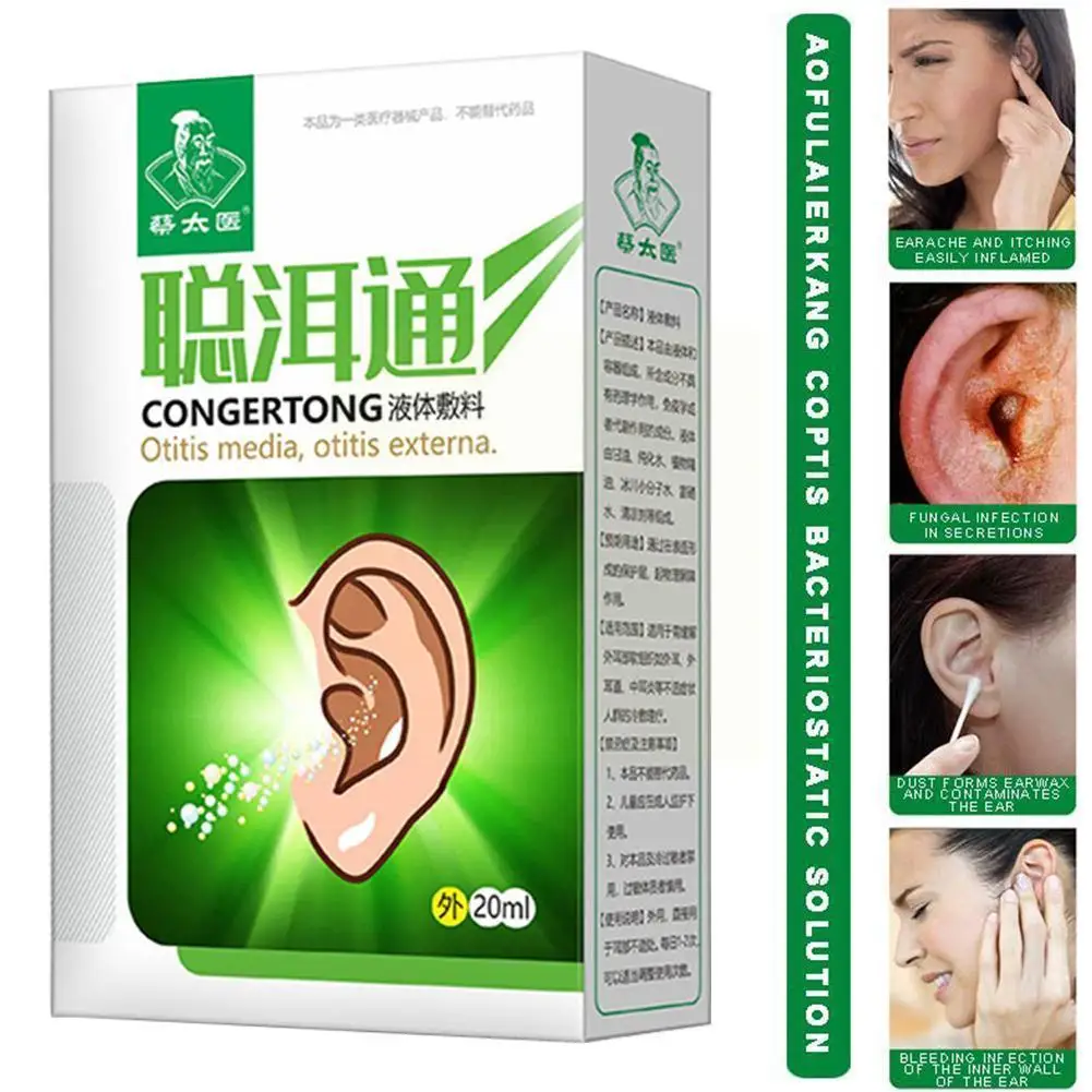 

Ушной Жидкость 15 мл для внешнего ушного канала, отита, средство для холодного ухода, компрессионный гель для ушей, КАПЛЕВИДНАЯ физиотерапия,...