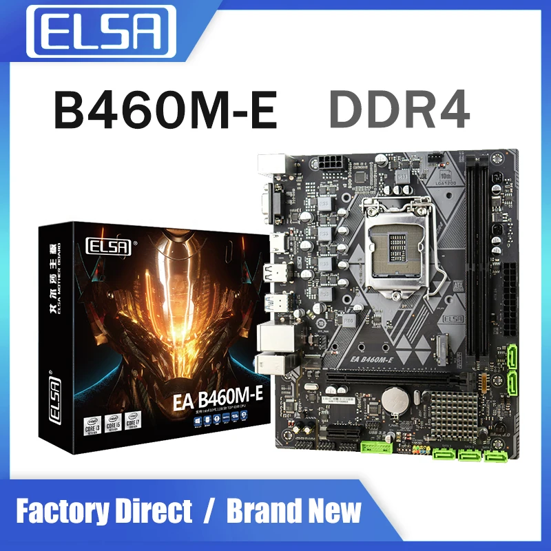 ELSA B460 ATX Motherboard LGA 1200 Socket DDR4 Supports Intel Core i3/i5/i7 Pentium Celeron CPU 1000Mbps LAN PC Plate Brand New