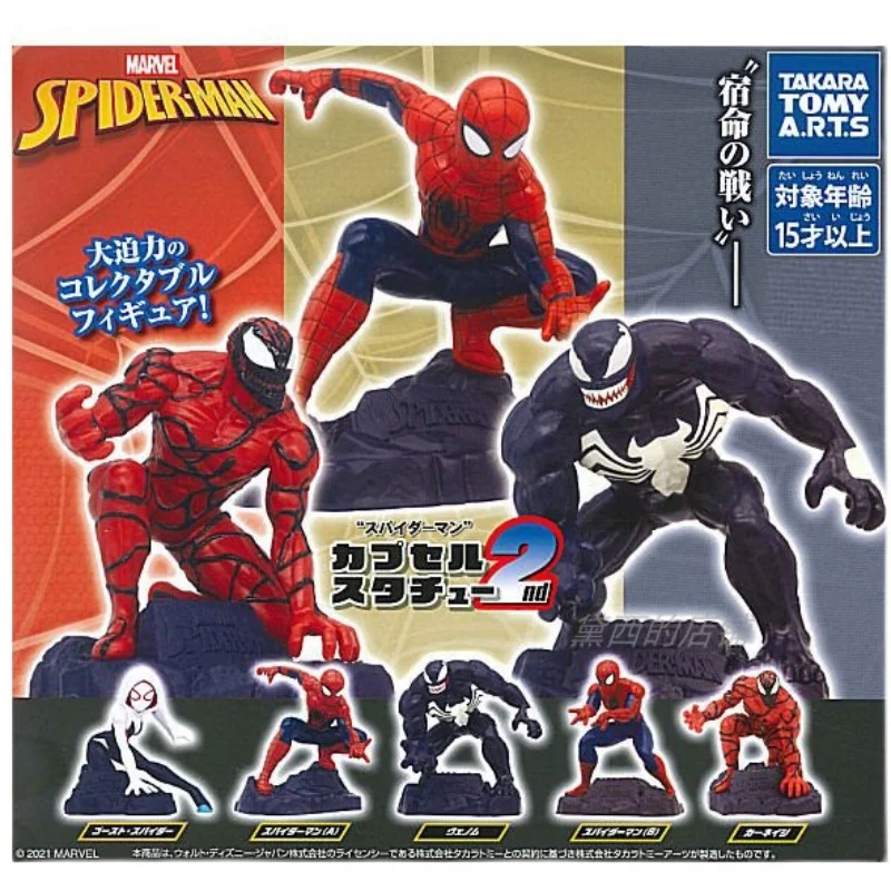 

Японские подлинные настольные украшения TAKARA TOMY MARVELS Super Hero Spiderman P2, Веном, капсульные игрушки Gashapon