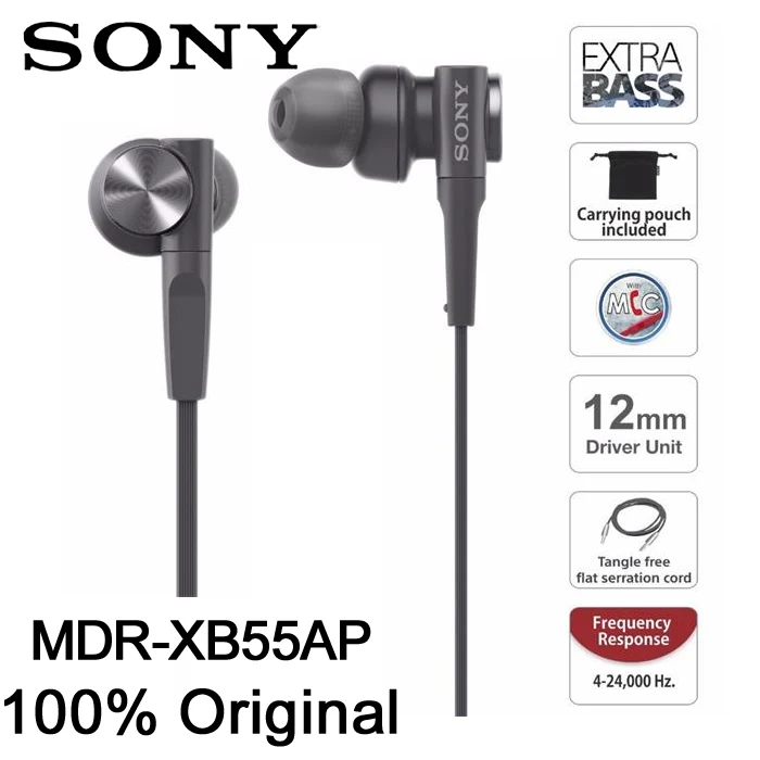 Фото Оригинальные наушники-вкладыши Sony Mdr-Xb55Ap Extra Bass с микрофоном на шнуре №1