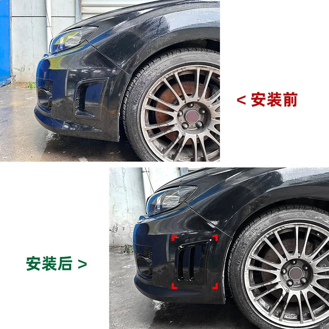 2009To 2014 для Subaru Impreza WRX STI передний бампер выпускное отверстие Боковая Крышка