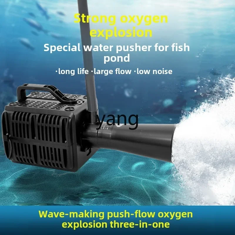 Аэратор пруда для рыбного ZL во дворе куи домашнего хозяйства рыбы волновой насос