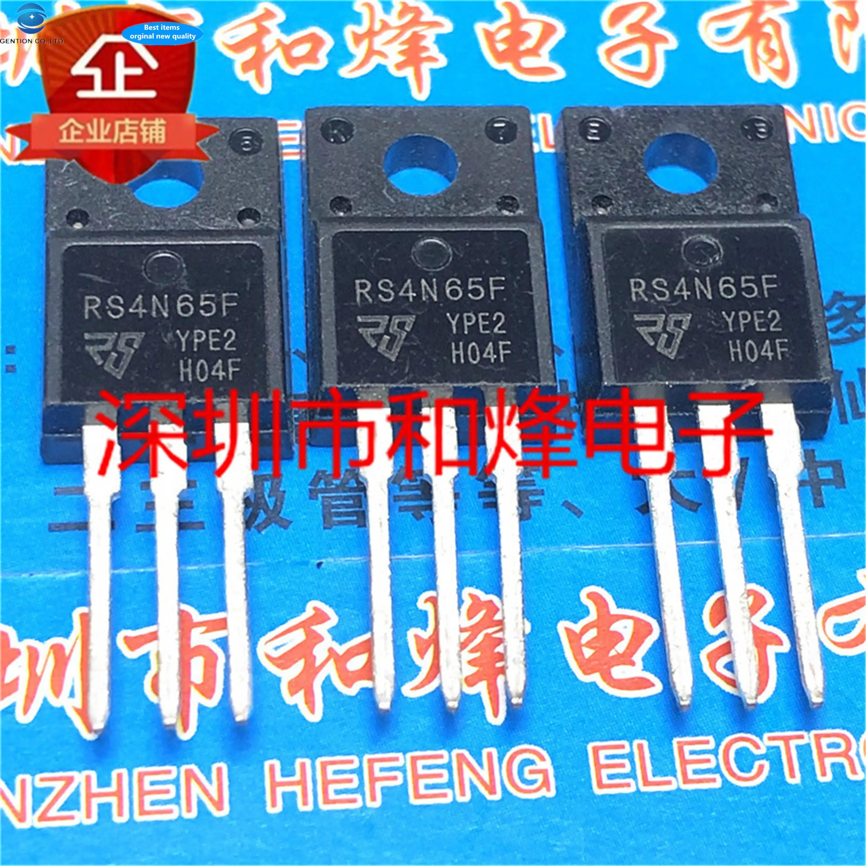 

10 шт. 100% оригинальный новый RS4N65F TO-220F 4A 650V FET