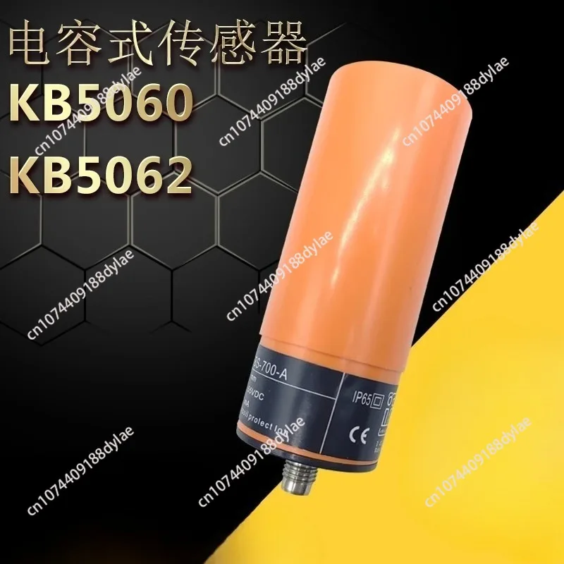Емкостный бесконтактный переключатель KB0025 KB0026 KB5096 KB5014 Датчик KB5060 (art.: 3920cd6287c19) - 3920cd6287c19