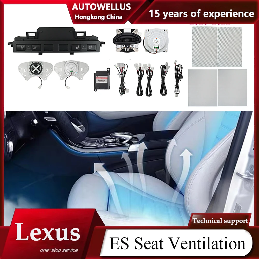 

Воздуходувка для передних и 2-х сидений Lexus ES 2018-2022