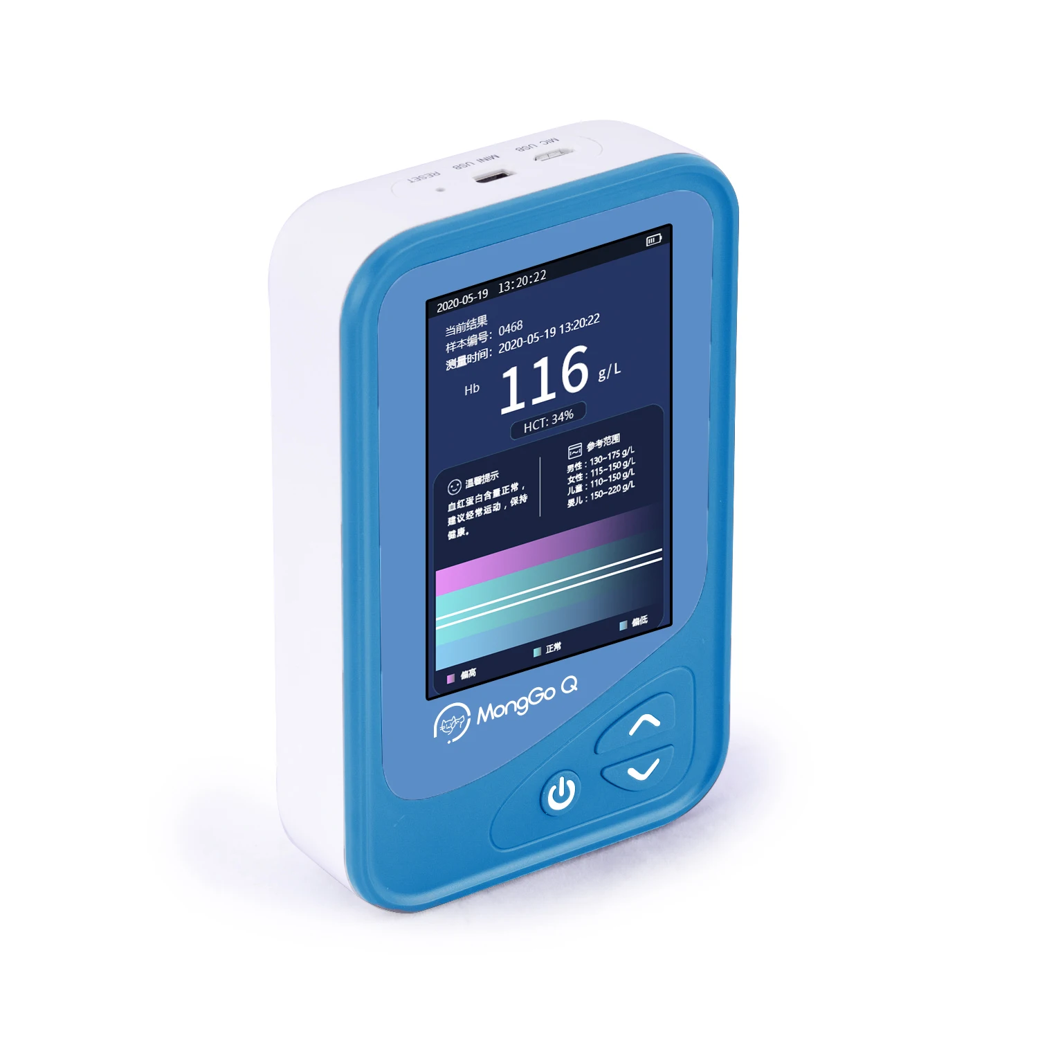 

Wholesales digital portable veterinary hemoglobin analyzer