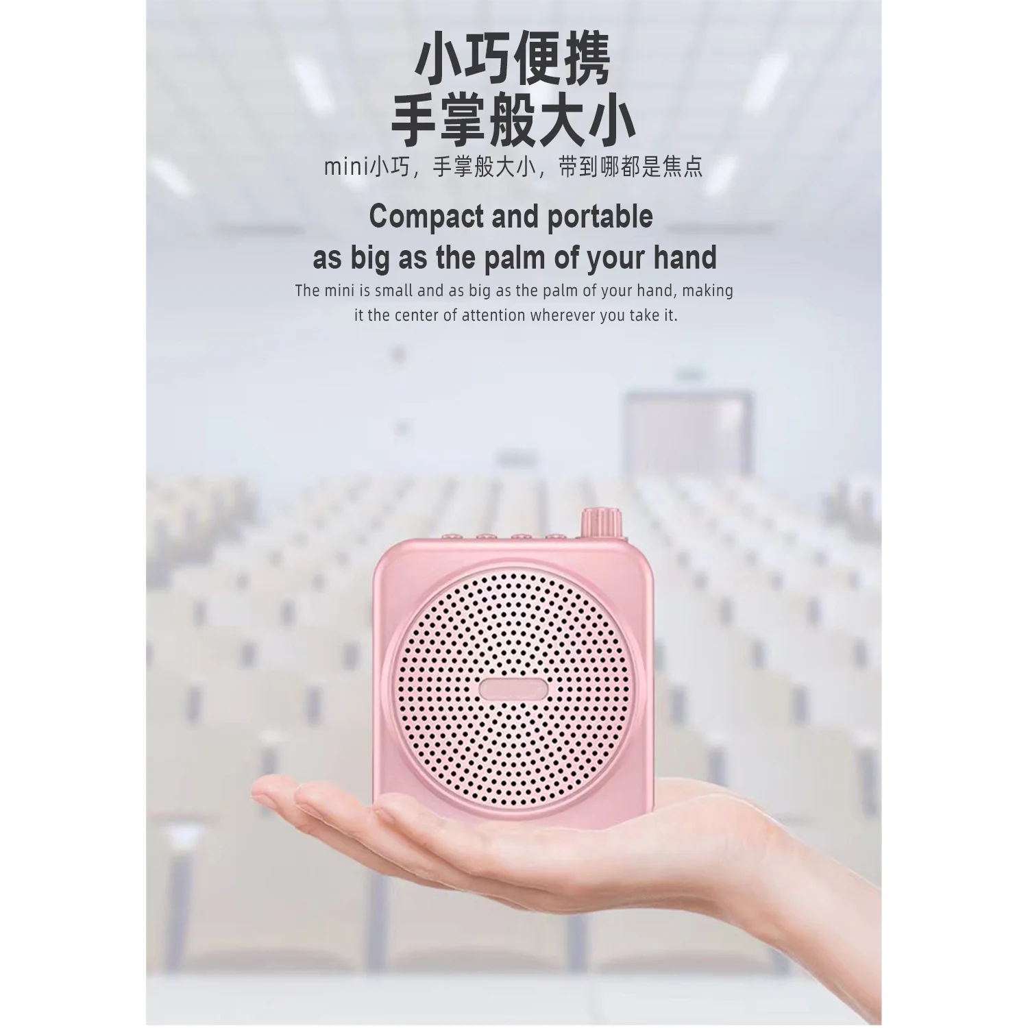 Мини-колонки GAS-M90 для учителей руководство по эксплуатации продвижение