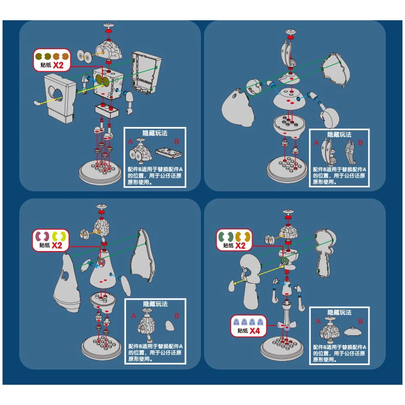 Губка Боб Квадратные Штаны экшн-фигурки сборные блоки Рождественская серия