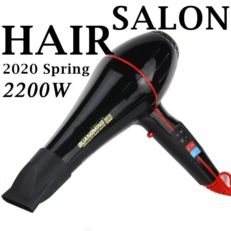 For hairdresser and hair salon 3 meter long wire EU Plug Real 2200w power professional blower dryer salon Hair Dryer hairdryer enlarge