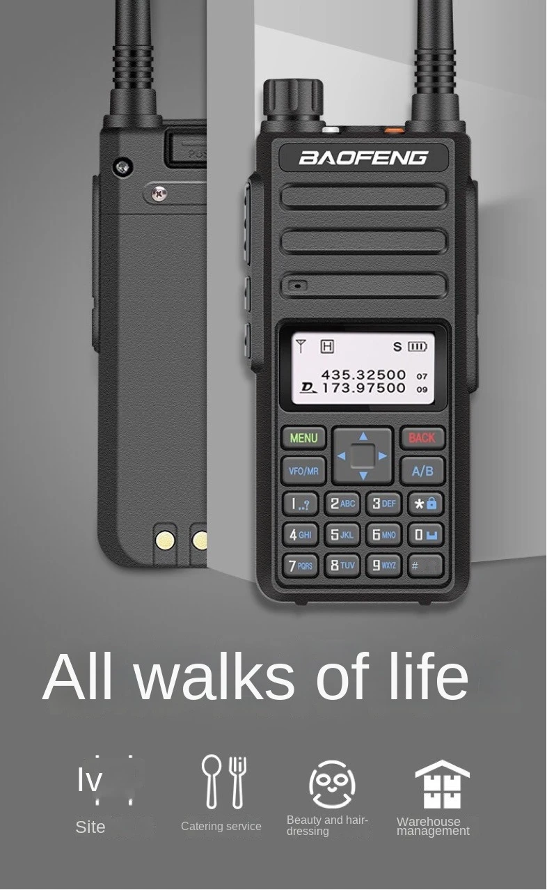 Baofeng Digital Walkie-talkie DR-1801UV Walkie-talkie Dual-slot DMR Walkie-talkie Self-driving Tour Outdoor Civilian Station enlarge