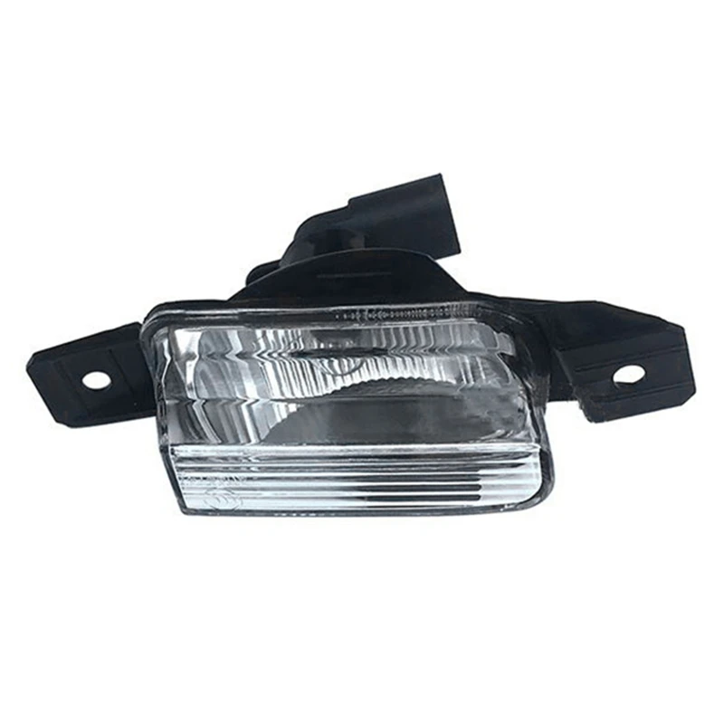 Автоматический левый и правый задний бампер фонарь заднего хода резервная лампа