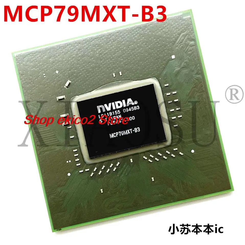 Оригинальный сток MCP79MVL-B2 MCP79MXT-B2 MCP79MXT-B3 MCP79MVL-B3