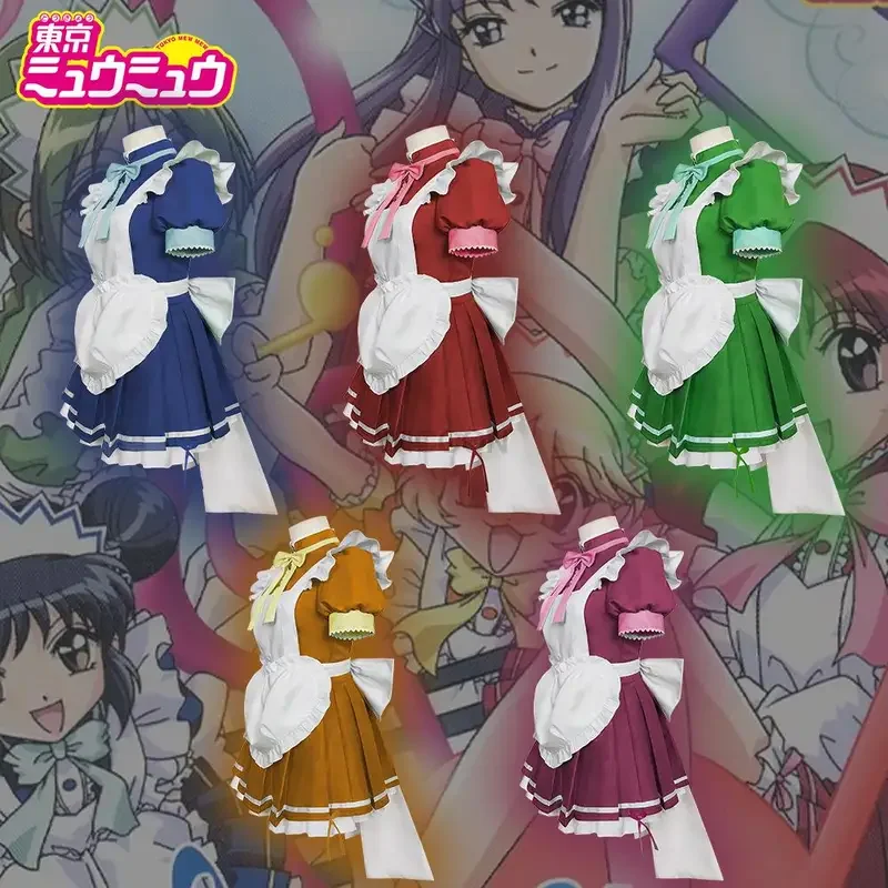Платье горничной из Токио Mew Momomiya Ichigo костюм Мидорикава Retasu для косплея японская