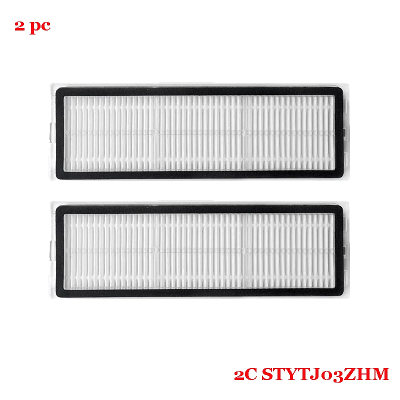 

Детали для робота-пылесоса Xiaomi Mi 2C