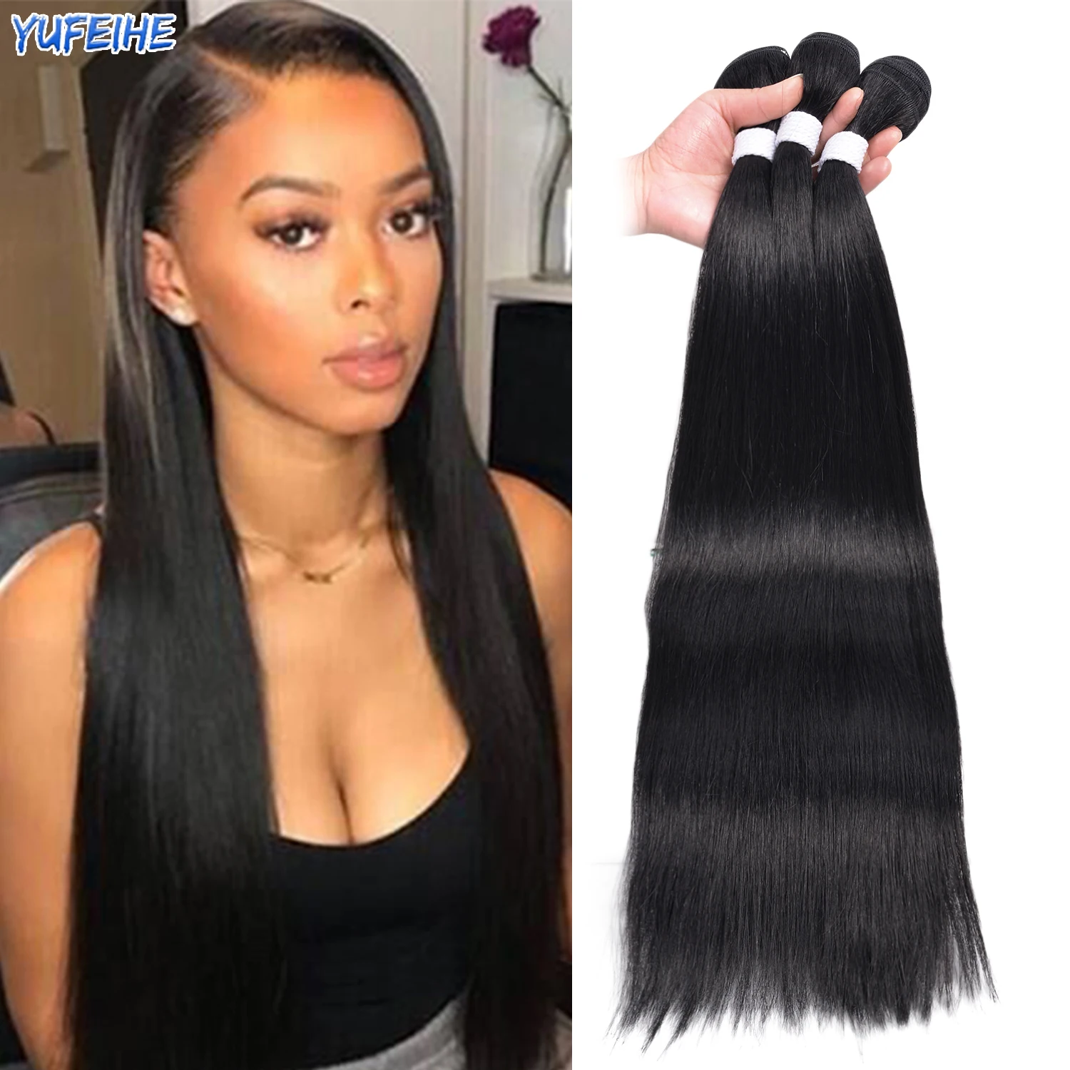 

Прямые бразильские пучки волос с кружевной застежкой 4x4, 22-дюймовые синтетические волосы Remy, 3 пряди с кружевной застежкой