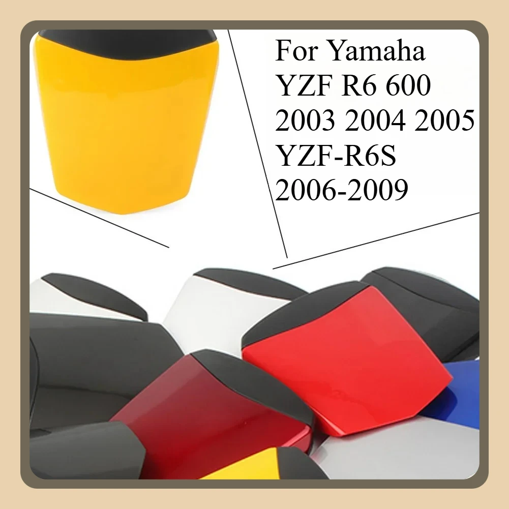 Фото Для Yamaha YZF R6 600 2003 2004 2005 YZF-R6S 2006-2009 мотоциклетный полный обтекатель заднего пассажирского сиденья задняя крышка обтекатель часть №2
