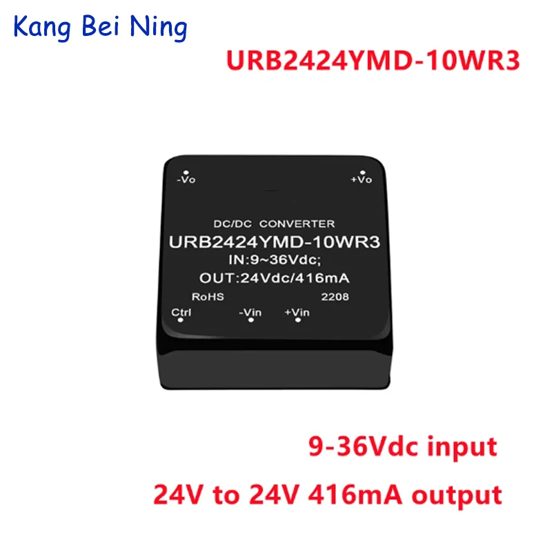 Стандартный преобразователь постоянного тока 10 Вт 24 В в 3 5 9 12 15 стандартный