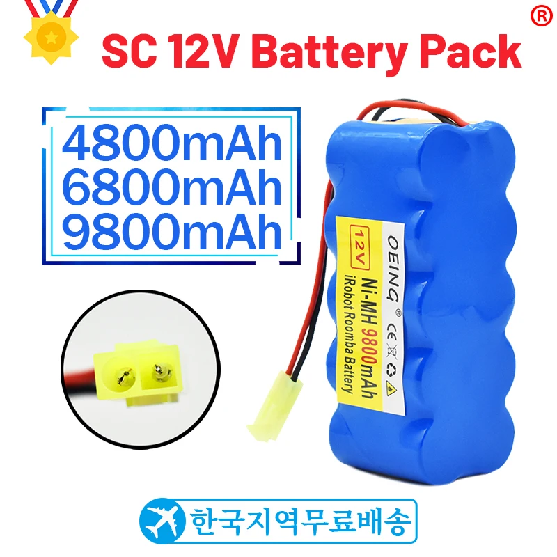 

100% high capacity 12V SC 9.8/6.8/4.8Ah for 12V battery pack RH5488 RH846301 RH846901 RS-Rh5205 vacuum cleaner Sweeper Robotics