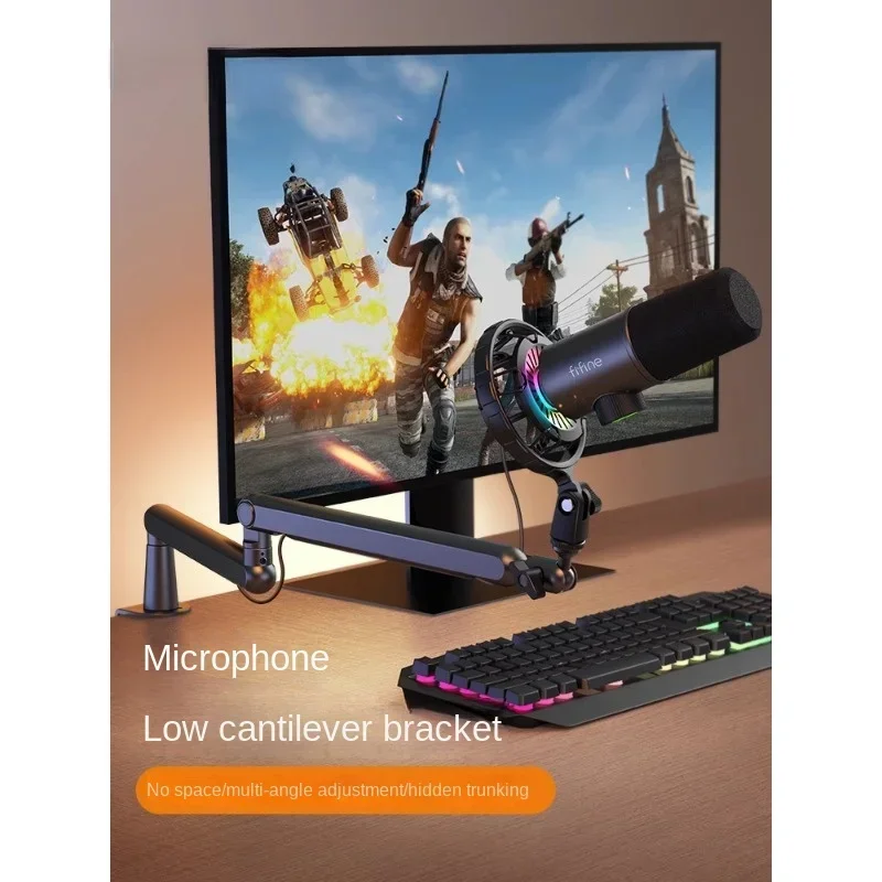 Подставка для микрофона настольная консольная низкая универсальная вращающаяся