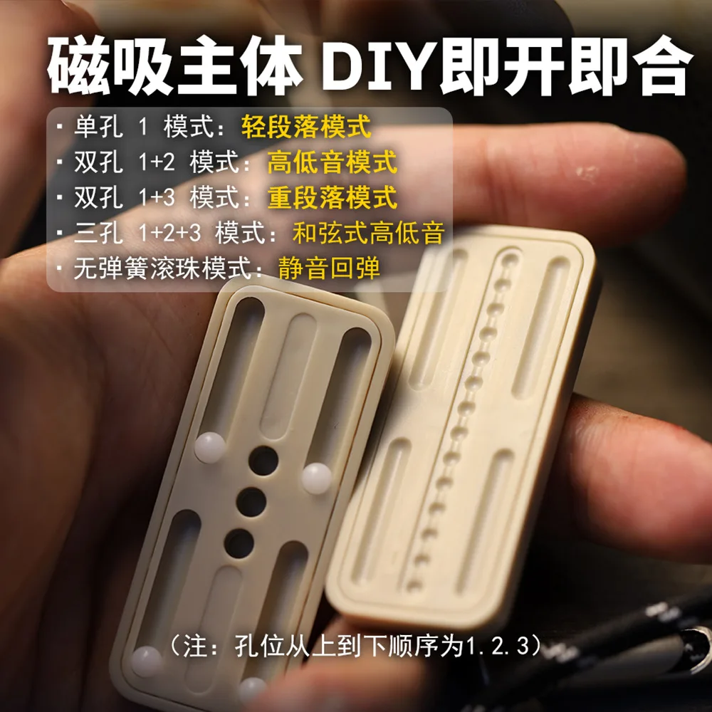 Фото GAO Studio Hourglass Rebound Magnet Section Structure Push Slider: Антистрессовая игрушка-слайдер для взрослых, EDC фиджет-игрушка для снятия стресса №4
