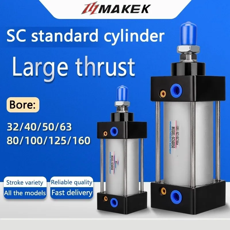 Стандартный цилиндр SC SC32/40/50/63/80/100/125/160 мм небольшой пневматический с отверстием