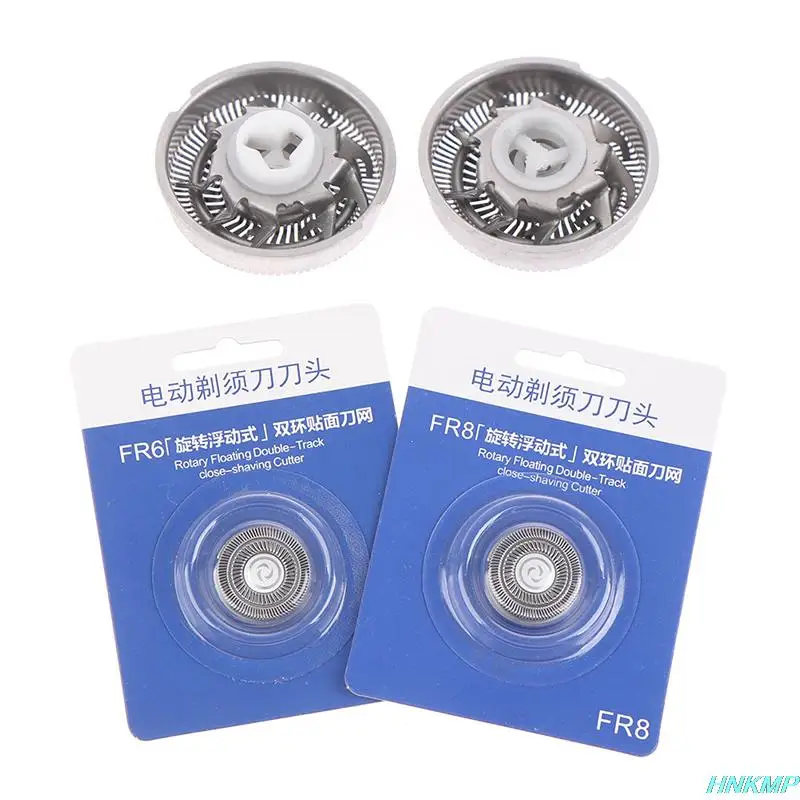 1 шт. бритвенная головка специально разработанная для Бритвы Flyco FR6/FR8