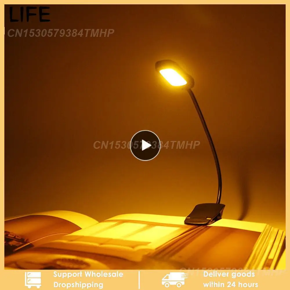 

1~5PCS Flexible Reading Clip Lamp Rechargeable 7 Led Book Light Usb Rechargeable Clip Table Lamp Read Night Light