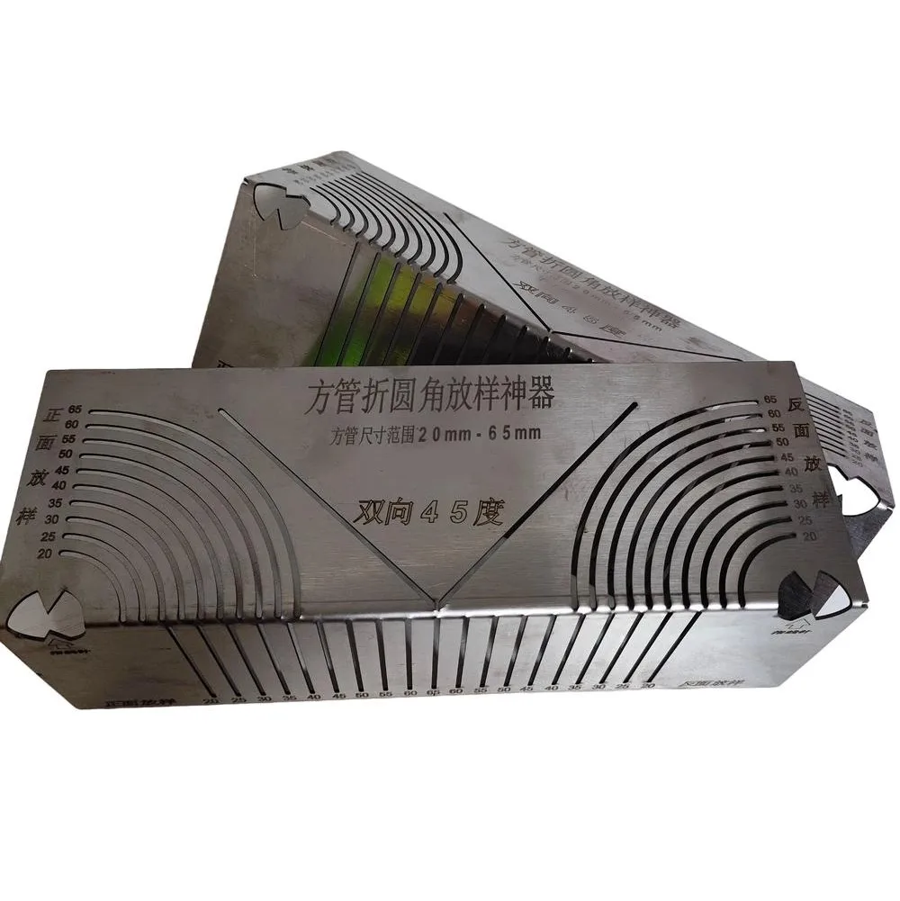 2 шт. 20-65 мм + 20-80 квадратная трубка с закругленными углами линейка для рисования