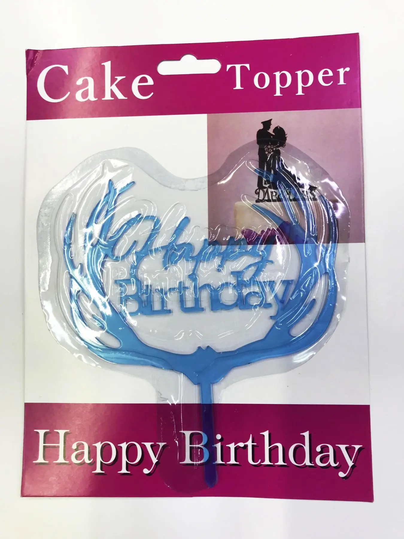 

Party Supplies Happy Birthday Printed Mavi Dallı Pastry Cake Bar