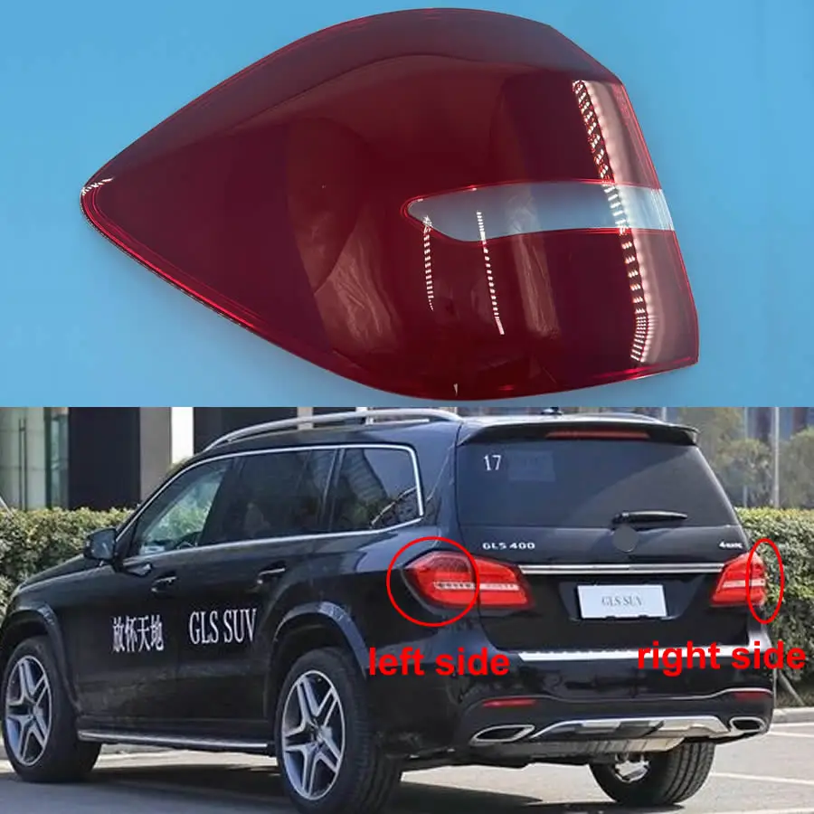 

For Benz W166 GLS320 GLS320 GLS350 GLS400 GLS500 Rear Outer Lamp Tail Lamp Cover Rear Lamp Shell Replace Original Lampshade