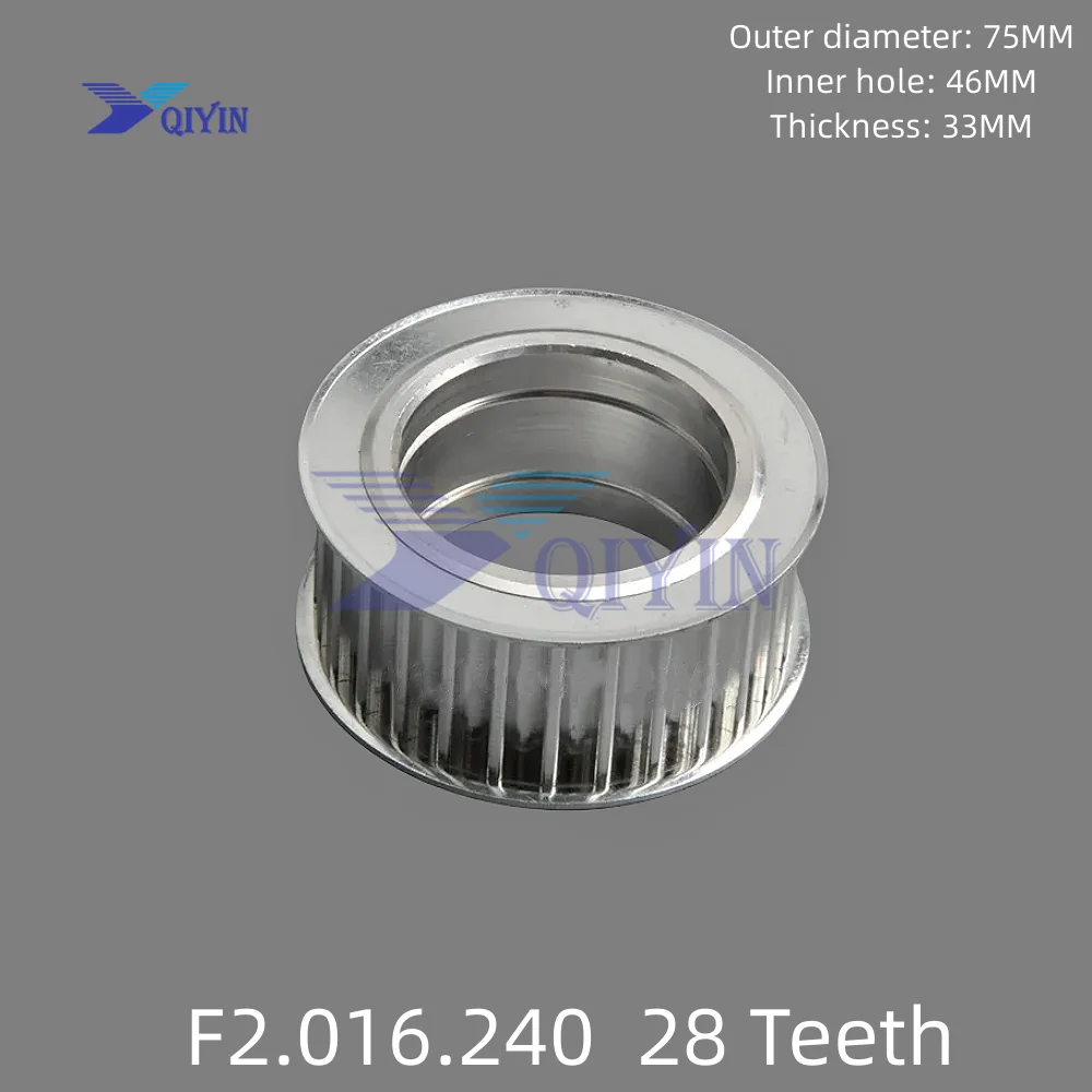 Аксессуары для печатной машины Heidelberg SM102CD102 шкив приема бумаги F2.016.240 синхронный с