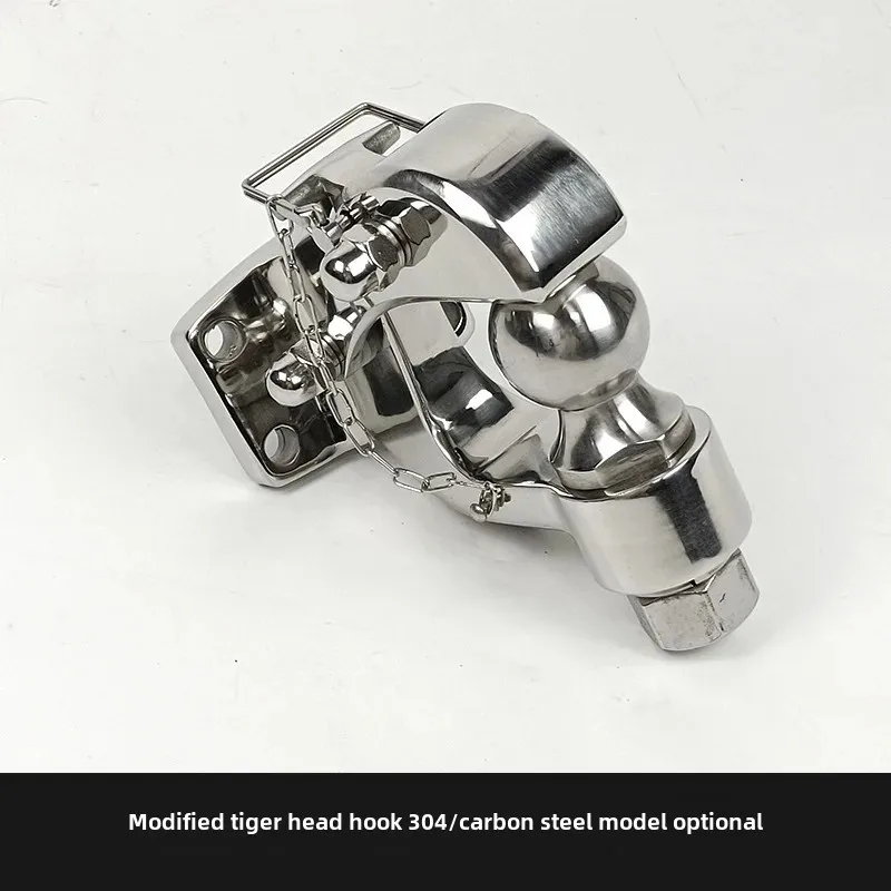 Шаровая сцепка с короткой ручкой для прицепа нержавеющая сталь углеродистая