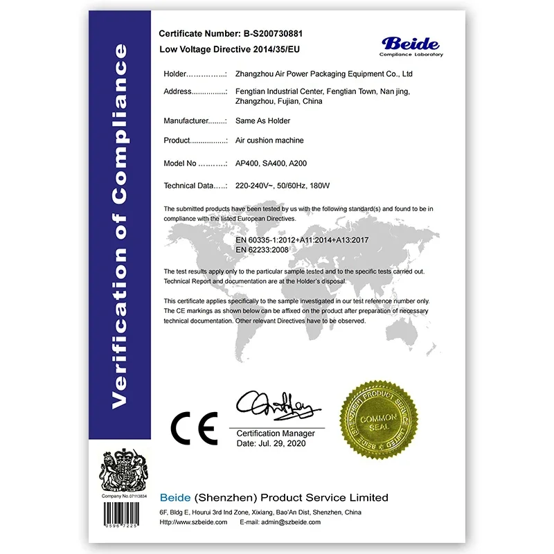 Упаковочная машина YJNPACK AP400 упаковочная для воздушных пузырей подушек