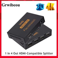 grwibeou full hd 4k 1 in 4 out hdmi compatible video amplifier adapter splitter 5 in 1 out switcher for 1080p hdtv dvd ps3 xbox