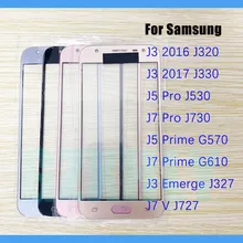 10Pcs For Samsung Galaxy G610 G570 J3 J5 J7 Pro Prime V J320 J330 J530 J730 J327 J727 Screen Front Glass Panel Outer Lens Glass