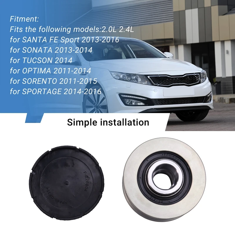 Автомобильный генератор сцепления 37322-2G500 373222G500 для Hyundai Santa Fe Kia Optima Sorento Sportage 2 0 л 4