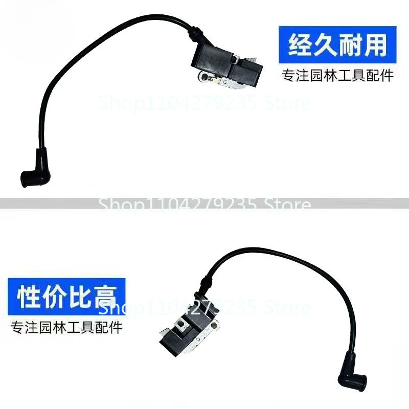 Для HUSQVARNA H365 аксессуары для бензопилы Fu Shihua HUS362/HUS372XP/H365 комплект высокого