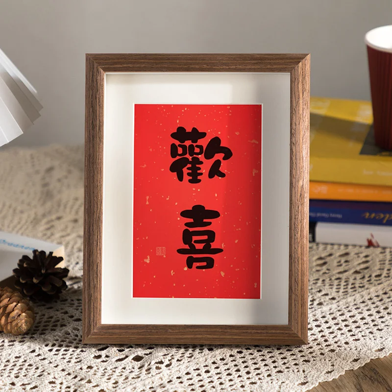 

Wedding gift for best friend wedding picture frame banquet table picture frame Chinese layout wedding gift for new couple DIY