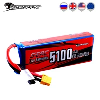 sunpadow 3s 20c lipo battery 5100mah 11 1v with xt60 plug for rc airplane helicopter drone fpv quadcopter model racing