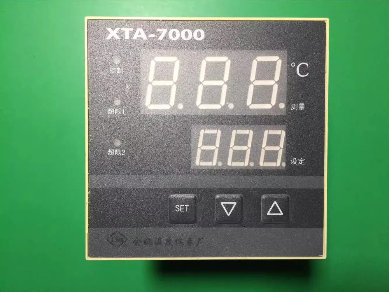 Прибор температуры Yuyao Заводской регулятор Интеллектуальный прибор XTA-700wd XTA-700W