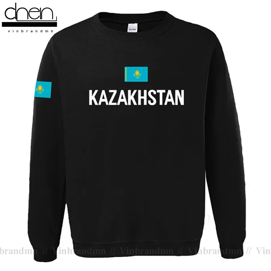 Казахстан 2022 казахь КЗ казахстани КАЗ мужские толстовки с капюшоном новая
