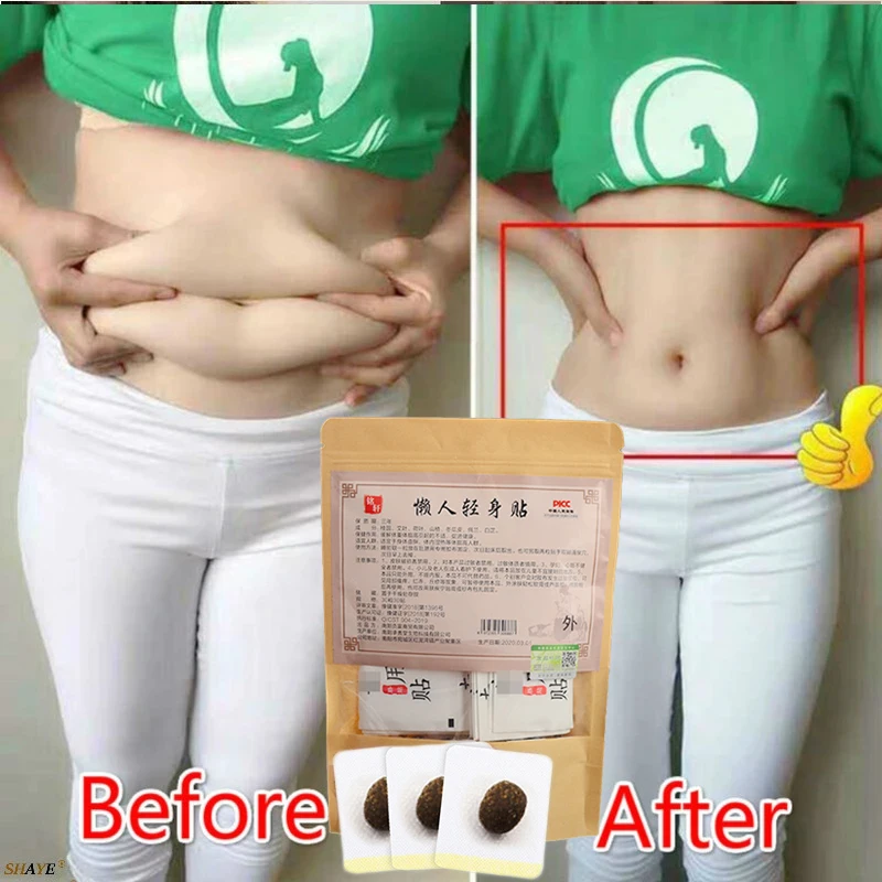 

90/60/30pcs Weight Loss Belly Fat Burning Patch Slim Sheet Chinese Dampness-Evil Removal Slimming Patch Mugwort Navel Sticker