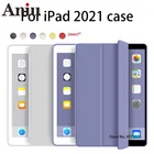 Для iPad 10.2 Чехол 2020 ipad air 4 чехол для ipad mini 6 Чехол 2021 Pro 11 Чехол air 3 10,5 2019 mini 5 air 2 9,7 2018 чехол