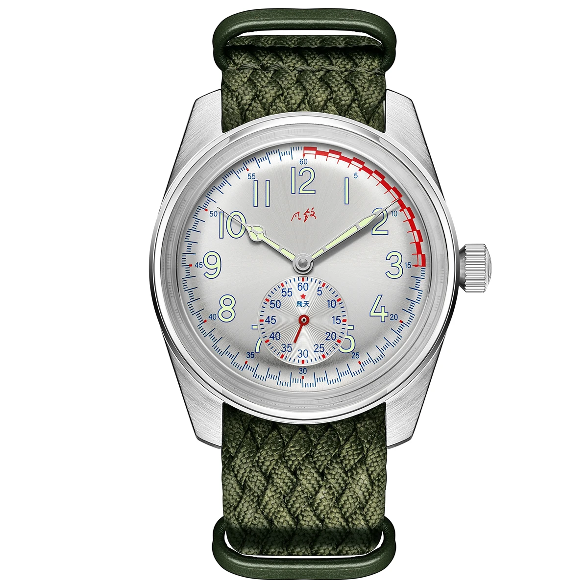 Часы MERKUR мужские в китайском стиле, Модные Винтажные эмалированные циферблаты в стиле милитари 70-х, оригинальный дизайн