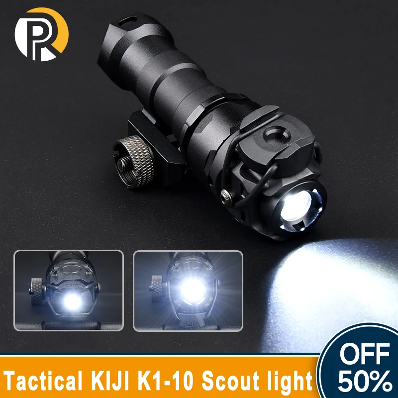 Фонарь для охотничьей винтовки лм 20 мм