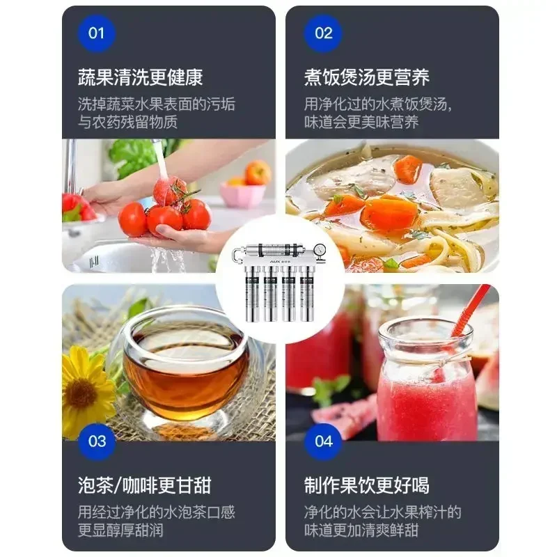 бытовой очиститель воды кухонный фильтр для прямой питьевой ультрафильтрация из