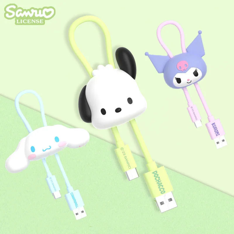 

Kawaii Sanrio Cinnamoroll Pachacco Cartoon Stereo Fast Charging Data Line Data Cable Suitable Typec and Lightning Charging Cable