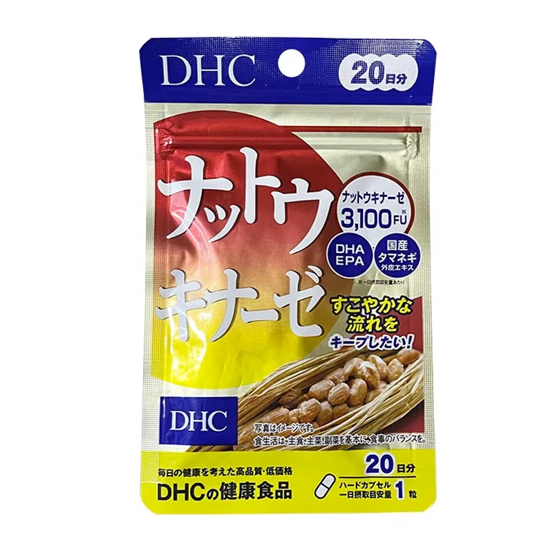 

Japan DHC Natto Essence 20 Capsules Free Shipping