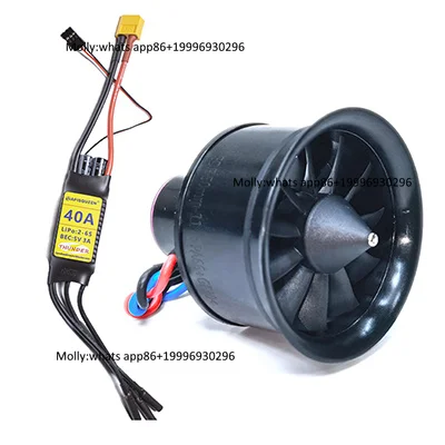 Фото APISQUEEN 50 мм EDF 4S 4300KV 950 г тяга, 11 лопастей, электрический импеллер для авиамоделей, реактивных двигателей №1